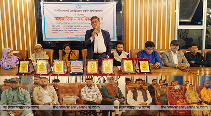 দেশে নামসর্বস্ব মানবাধিকার সংগঠনের ছড়াছড়ি : রুমন রেজা