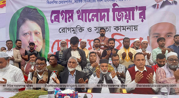 খালেদা জিয়াকে জাতির জন্য প্রয়োজন : মান্নান