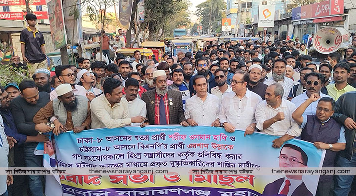 দেশকে অস্থিতিশীল করতে অপতৎপরতায় লিপ্ত : মাসুদুজ্জামান