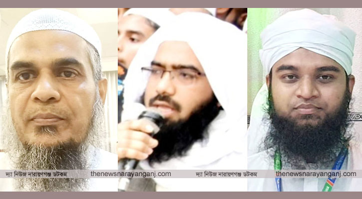 ফেরদৌস ও মাহমুদের নেতৃত্বে মহানগর উলামা পরিষদ