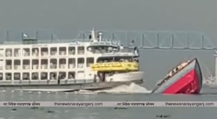 বুড়িগঙ্গায় যাত্রীবাহী লঞ্চের ধাক্কায় বাল্কহেড ডুবি