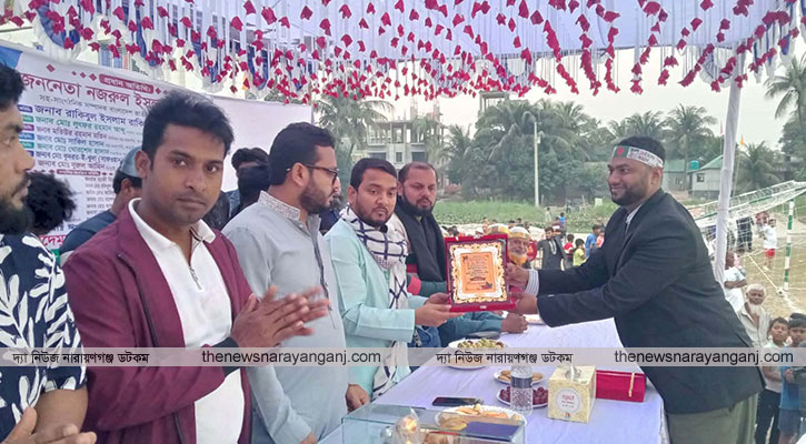 আড়াইহাজারে মাদকমুক্ত সমাজ গড়ার লক্ষ্যে সভা ও প্রীতি ফুটবল