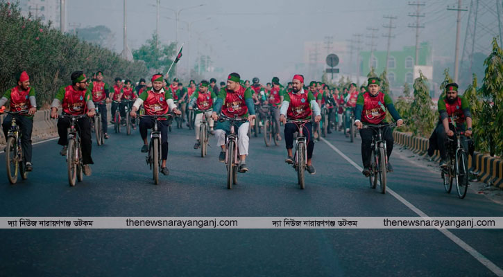 নারায়ণগঞ্জে বিজয় দিবসে শিবিরের সাইকেল র‌্যালী