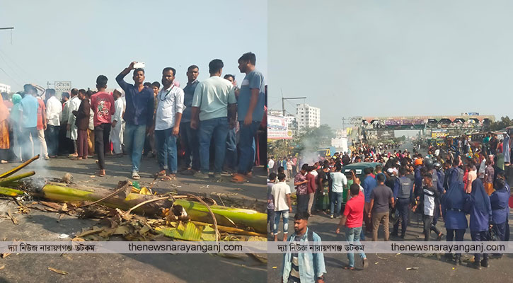 গার্মেন্ট বন্ধের প্রতিবাদে মহাসড়ক অবরোধ