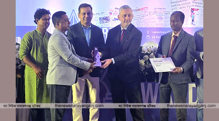 মাইগ্রেশন মিডিয়া অ্যাওয়ার্ডে দ্বিতীয় রূপগ‌ঞ্জের রাসেল