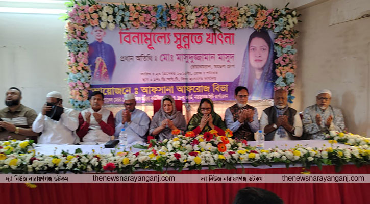 সুবিধাবঞ্চিত শিশুদের সুন্নতে খাতনা কাপড় বিতরণ বিভার