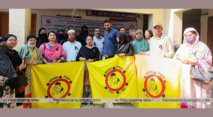 সদরে স্বাস্থ্য সহকারিদের কর্মবিরতি ২১ দিনেও প্রত্যাহার হয়নি