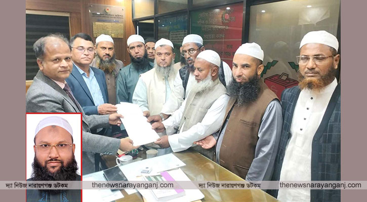 নারায়ণগঞ্জ-৪ আসনে ইসলামী আন্দোলনের মনোনয়ন নিলেন সিরাজী