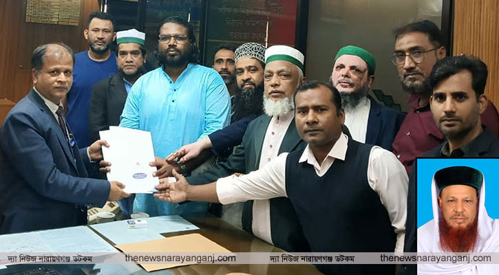 নারায়ণগঞ্জ-৫ আসনে ইসলামিক ফ্রন্টের মনোনয়ন কিনলেন বাহাদুর শাহ