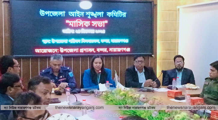 গণভোটের কনসেপ্ট জনসাধারণকে অবহিত করতে হবে : বন্দর ইউএনও