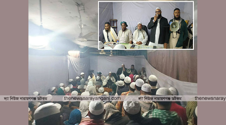যুবকদের প্রস্তুত থাকতে বলনে ইসলামী আন্দোলনের প্রার্থী সিরাজী