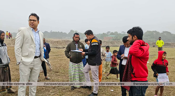 আড়াইহাজারে কৃষিজমি কেটে মাটি উত্তোলন, একজন‌কে জরিমানা