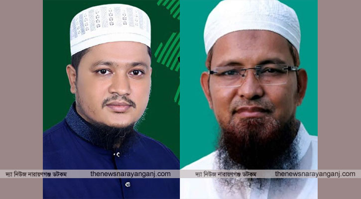 নারায়ণগঞ্জ-৪ আসনে জব্বারের পোস্টে আলামিন নিয়ে বিভ্রান্ত