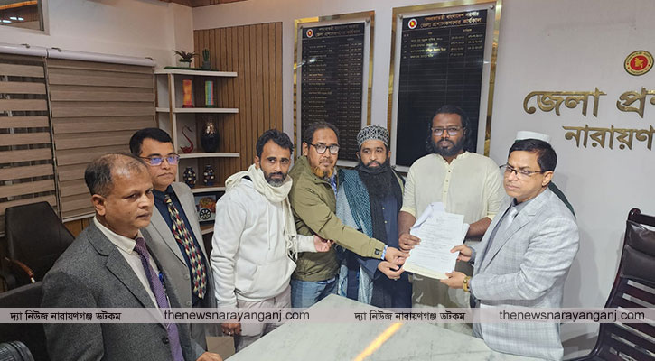 নারায়ণগঞ্জ-৫ আসনে সৈয়দ বাহাদুর শাহর মনোনয়নপত্র দাখিল