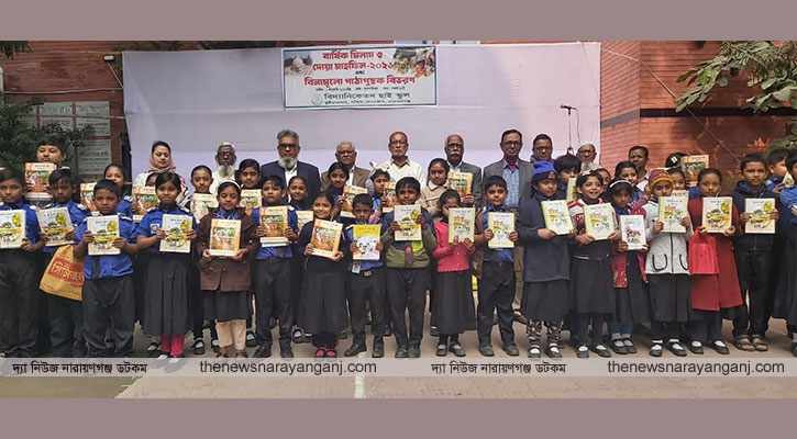 বিদ্যানিকেতনে নতুন বইয়ের ঘ্রাণে বছর শুরু