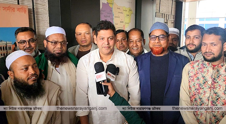 একসঙ্গে রূপগঞ্জের এমপি প্রার্থীরা