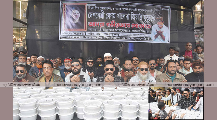 বেগম জিয়া ছিলেন ‘গণতন্ত্রের মা’ ও জাতির অভিভাবক : জাকির খান