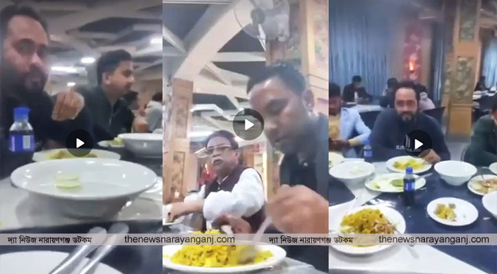 বিএনপি নেতার আলোচনায় অস্ত্র মজুদ