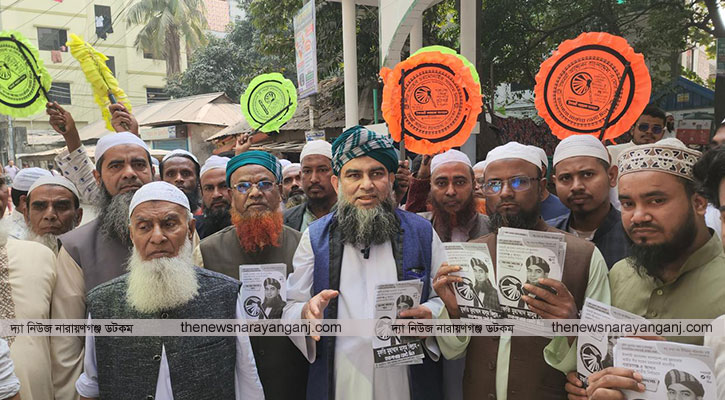 শহররের ১৩ ও ১৪নং ওয়ার্ডে মাসুম বিল্লাহর গণসংযোগ