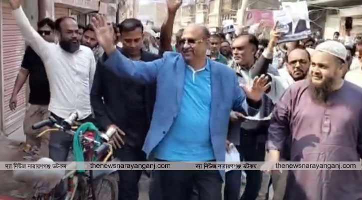 এমপি হলে ফতুল্লায় চাঁদাবাজ ভূমিদস্যু সন্ত্রাসী থাকবে না : শাহ আলম