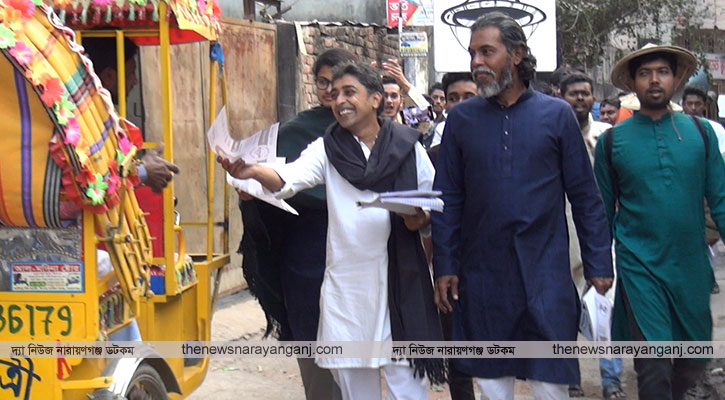 সমস্যা সমাধানের জন্য মাথাল মার্কায় ভোট দিন