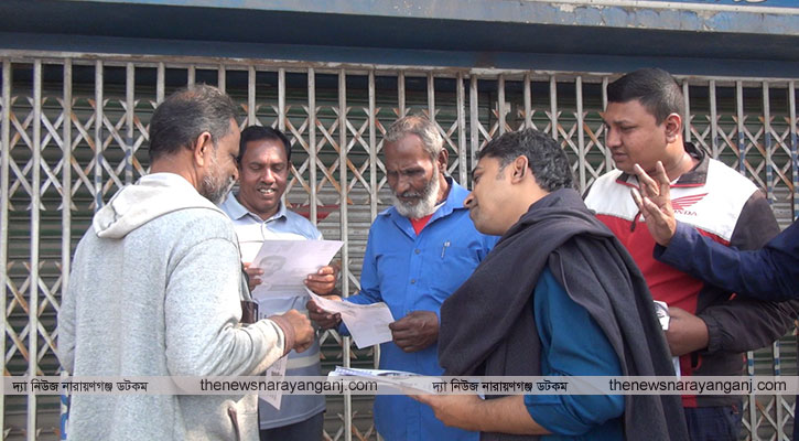 এমপি নয়, এমপি পুত্ররাই হয়ে উঠে ক্ষমতার কেন্দ্রবিন্দু : সুজন