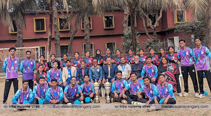 আন্তঃকলেজ ক্রীড়া প্রতিযোগিতায় নারায়ণগঞ্জ কলেজের অবিস্মরণীয় বিজয়