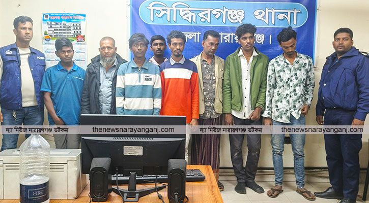 সিদ্ধিরগঞ্জে ব্লক রেইড ১০ মাদক ব্যবসায়ী গ্রেপ্তার