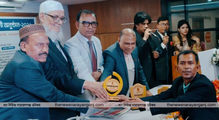 নারায়ণগঞ্জের বিদ্যুৎ পেলেন সাংবাদিকতার পুরস্কার