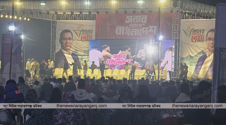 তারেক রহমানের সমাবেশ ঘিরে জড়ো হচ্ছে বিএনপি নেতাকর্মীরা