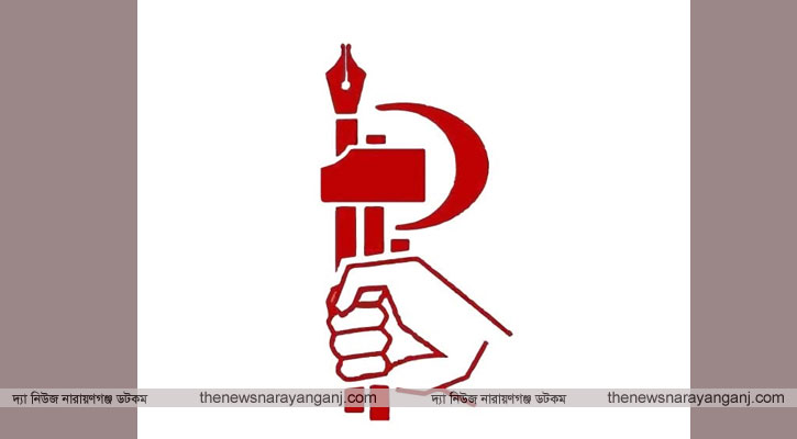 নিরপেক্ষ নির্বাচন, হাদি হত্যার বিচারের দাবি ছাত্র ফেডারেশনের