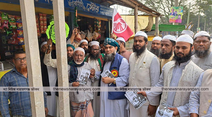 চারদিকে হাতপাখার গণজোয়ার দেখতে পাচ্ছি