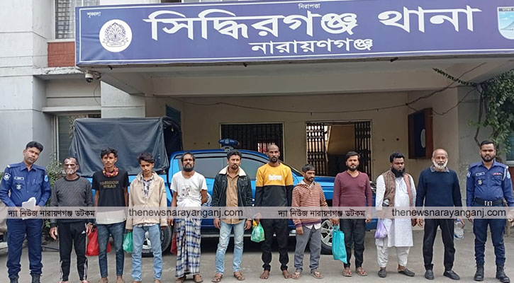 পুলিশের বিশেষ অভিযানে মাদক ব্যবসায়ী ও ডাকাতসহ গ্রেফতার ১০