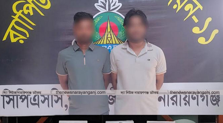 ২২ মামলার আসামি দুর্ধর্ষ সুজন অস্ত্র সহ গ্রেপ্তার