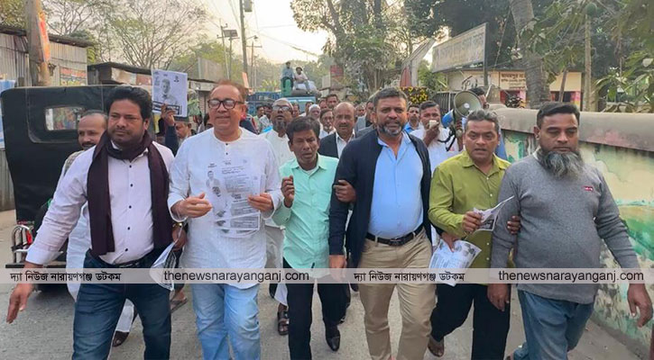 সোনারগাঁয়ে বিএনপির প্রার্থী মান্নানের পক্ষে এটিএম কামালের গণসংযোগ