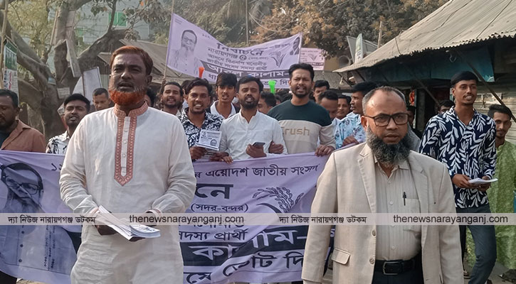 টাকা পয়সা দুই দিন ভালোবাসা চিরদিন