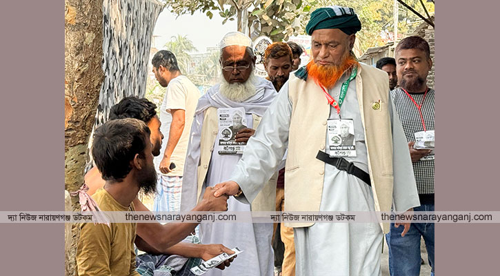 জামায়াত ইসলাম কোন ইসলামী দল না ভণ্ড প্রতারক : নান্নু মুন্সি