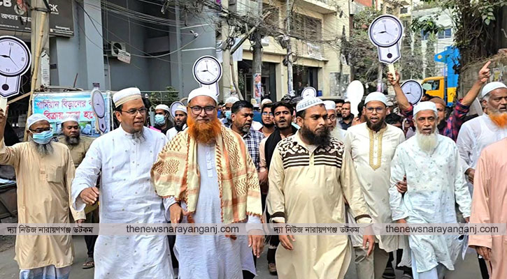 নারায়ণগঞ্জে কোনো চাঁদাবাজ ও সন্ত্রাসীর ঠাঁই হবে না