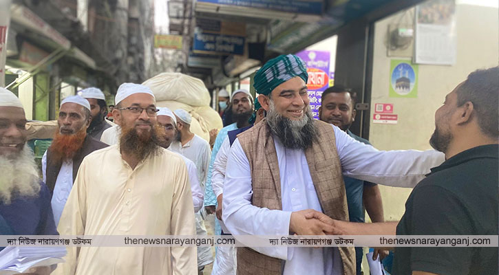 দেশপ্রেমিক ইসলামপ্রিয় জনতা হাতপাখায় ভোট দিতে অধীর আগ্রহে