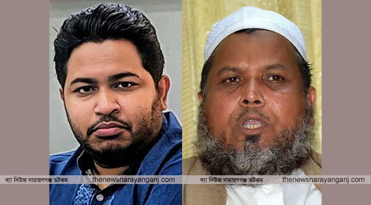 আলেমের পাশে চাঁদাবাজ দুর্নীতিবাজ বসা