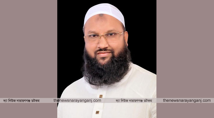 নারায়ণগঞ্জবাসীকে মাহে রমজানের শুভেচ্ছা মুফতি ইসমাঈল সিরাজীর