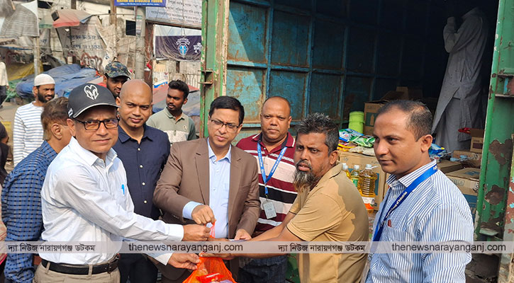 রমজান মাস জুড়ে ট্রাক সেলে ভোজ্যতেলসহ নানা পণ্য বিক্রি শুরু