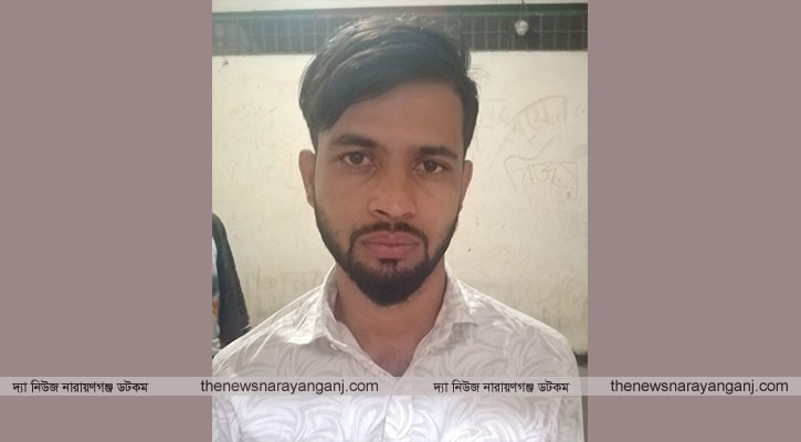 ফতুল্লায় শ্রমিক লীগ নেতা রনি গ্রেপ্তার