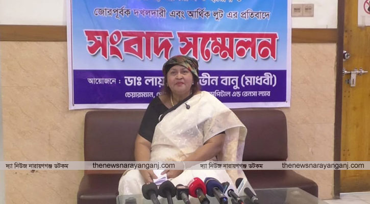 বিএনপির নাম ভাঙ্গিয়ে হাসপাতাল দখলের অভিযোগ