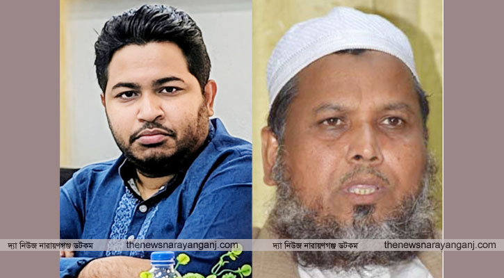 কাসেমীকে এমপির জবাব : সন্ত্রাসীদের পাশে নিয়ে বড় কথা বলতে চান