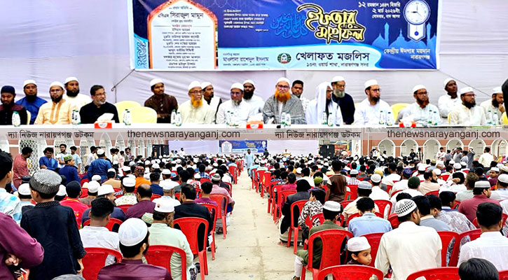 ১৩ নং ওয়ার্ডে খেলাফত মজলিসের গণ ইফতার