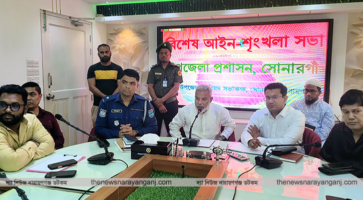 মাদক কারবারী সন্ত্রাসী ও দখলদারদের তালিকা দিতে ২৪ ঘণ্টা সময়