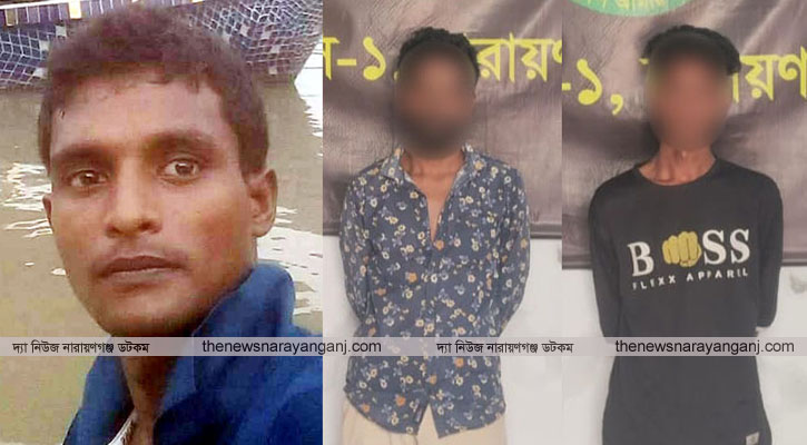 মাসদাইরে ইমন হত্যায় ডিপজল ও সেতু গ্রেপ্তার