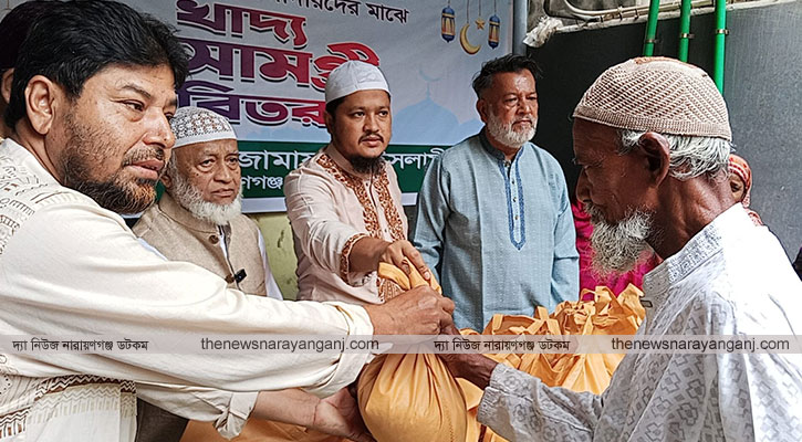 অসহায়দের খাদ্য সামগ্রী বিতরণ জামায়াতে ইসলামীর