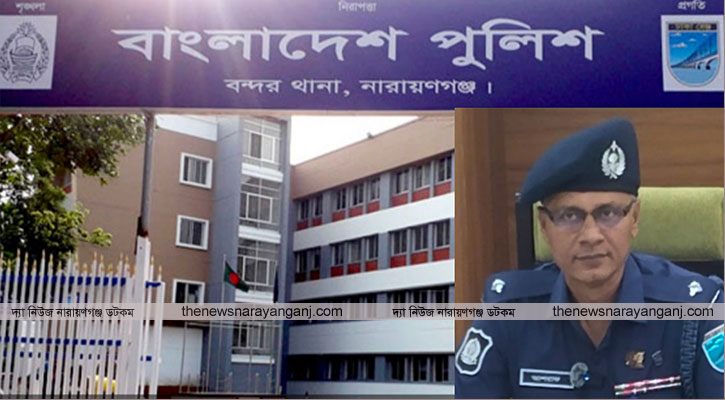 বন্দরে ফেব্রুয়ারী মাসে ৩০ মামলা